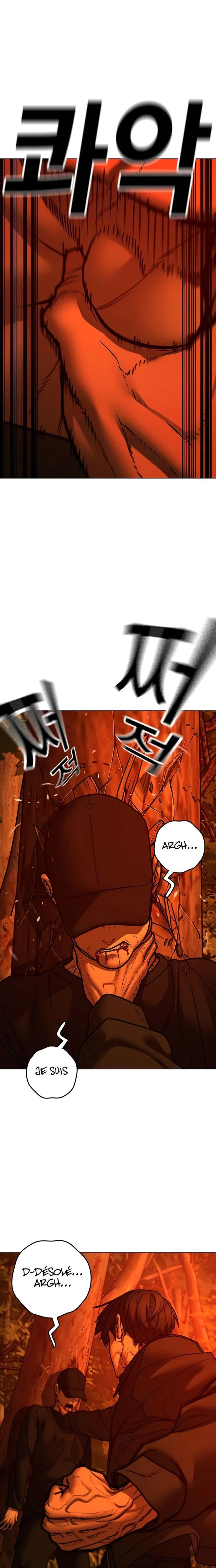 Read Reality Quest FR Manga Online