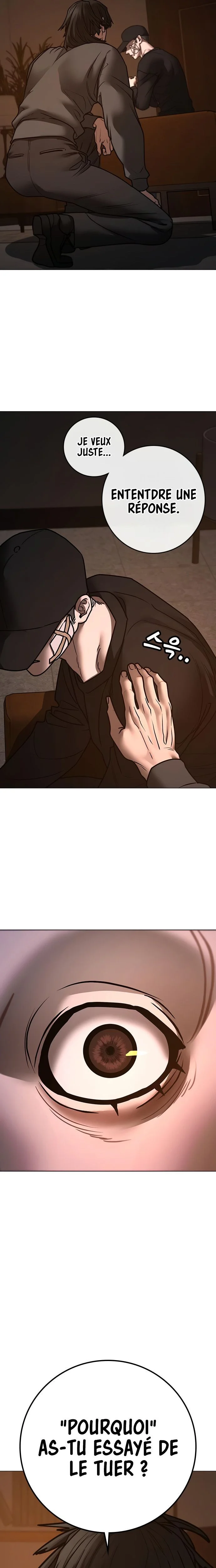 Read Reality Quest FR Manga Online