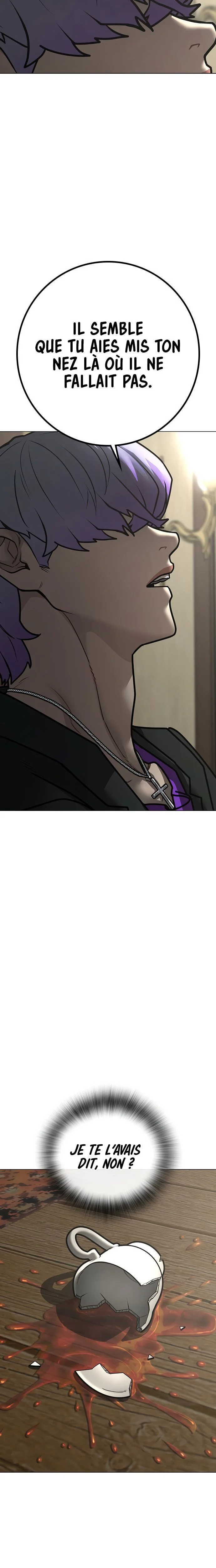 Read Reality Quest FR Manga Online