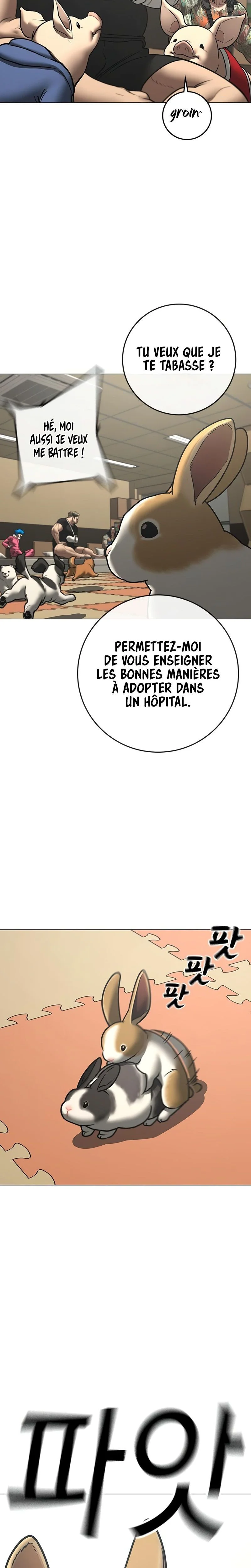 Read Reality Quest FR Manga Online