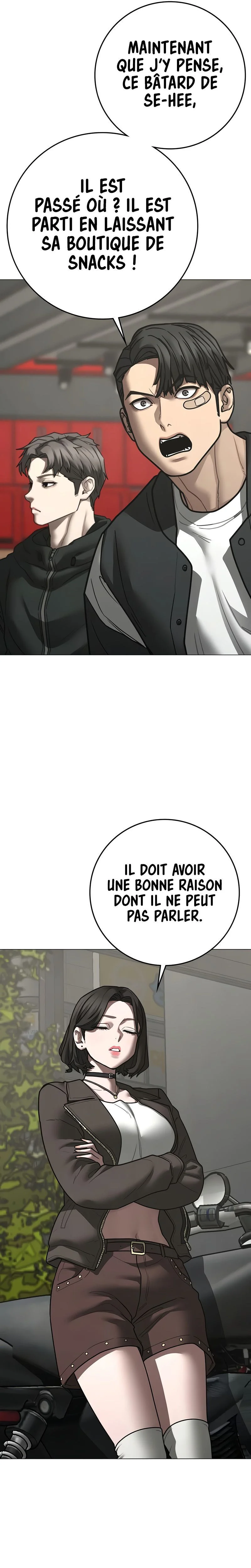 Read Reality Quest FR Manga Online