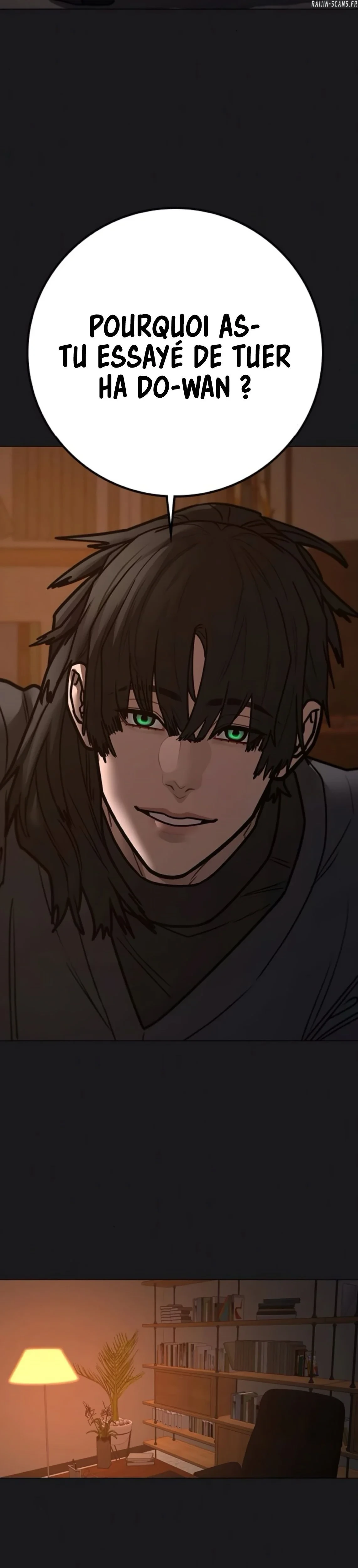 Read Reality Quest FR Manga Online