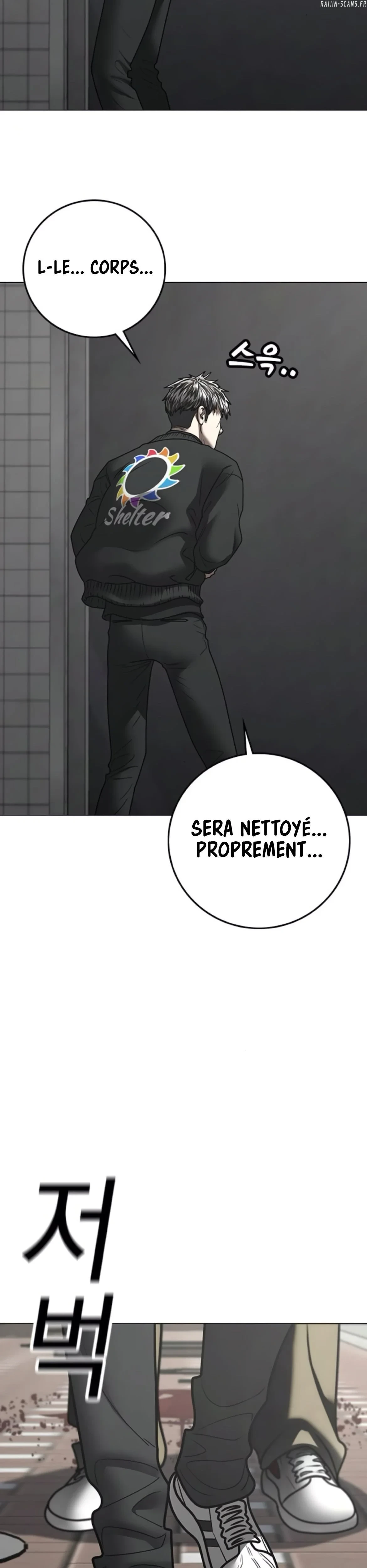 Read Reality Quest FR Manga Online