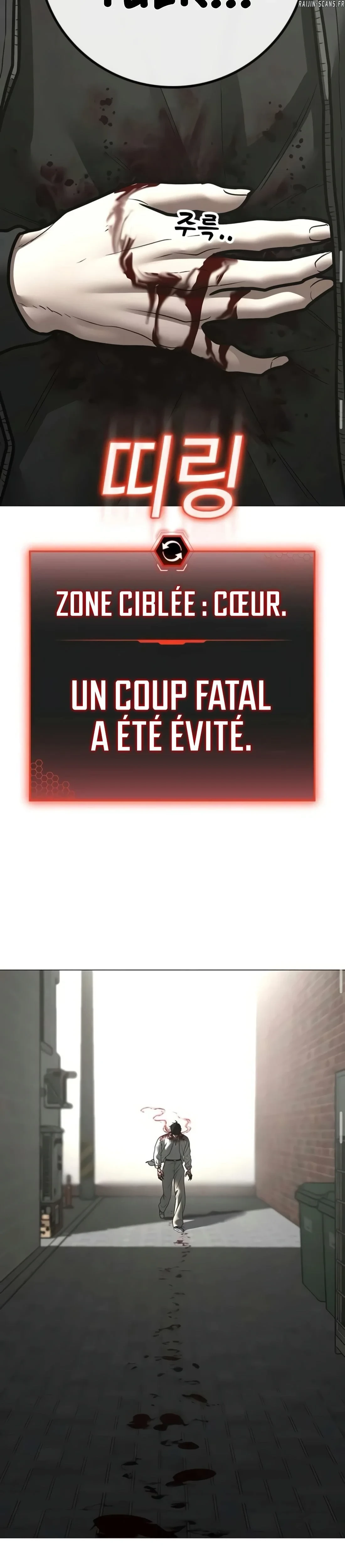 Read Reality Quest FR Manga Online