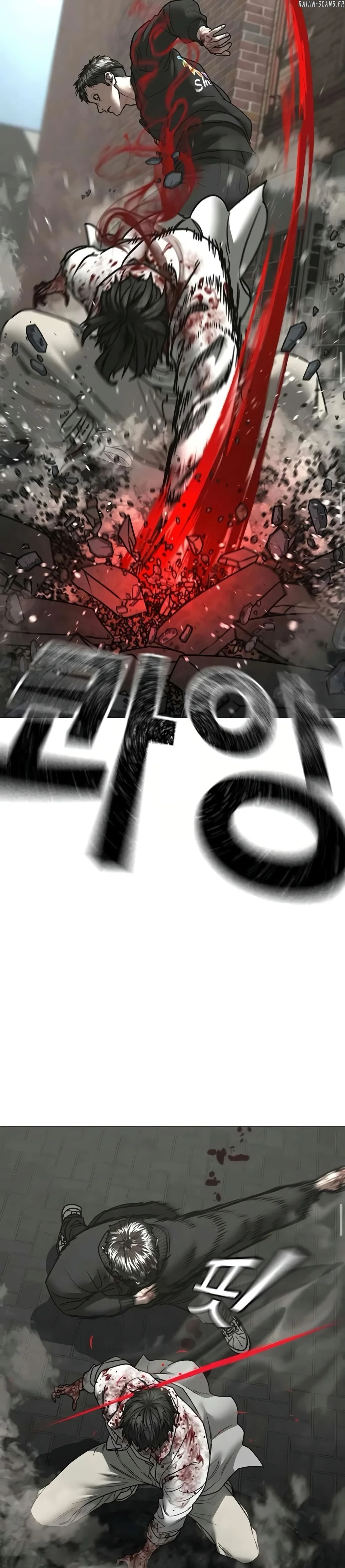 Read Reality Quest FR Manga Online