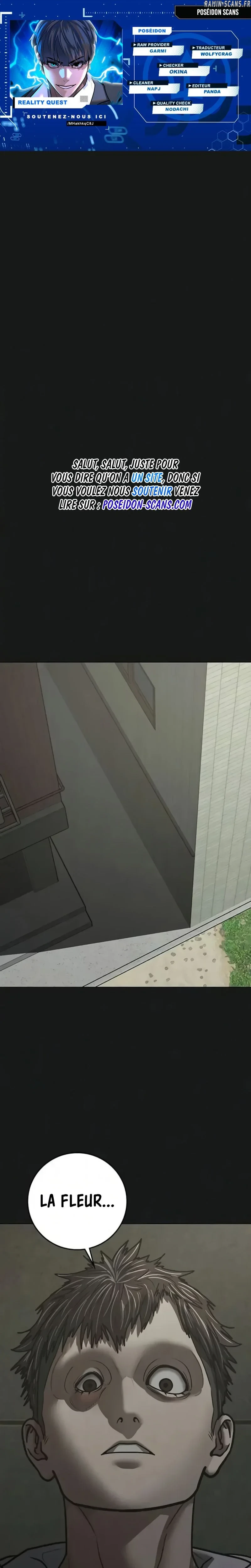 Read Reality Quest FR Manga Online