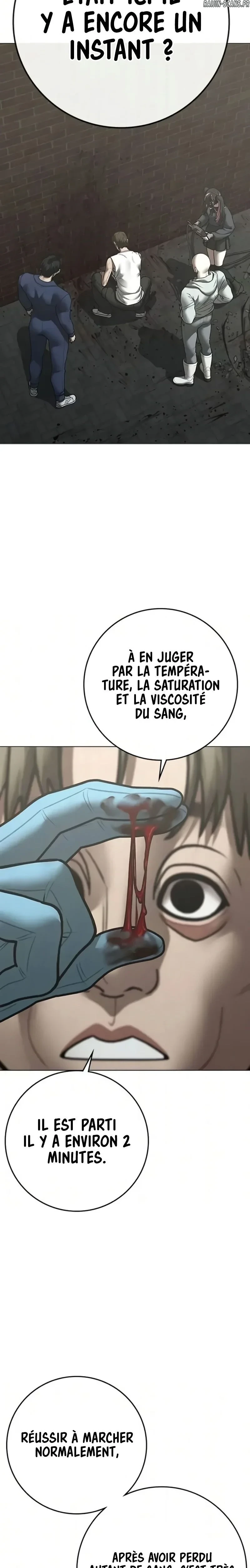 Read Reality Quest FR Manga Online