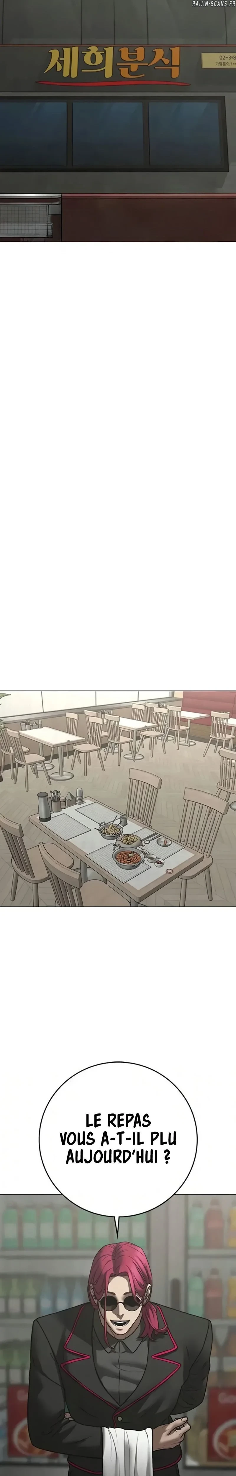 Read Reality Quest FR Manga Online