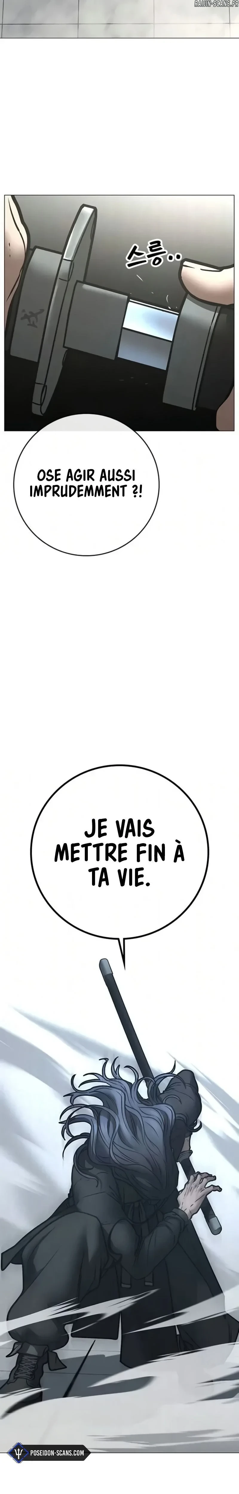 Read Reality Quest FR Manga Online