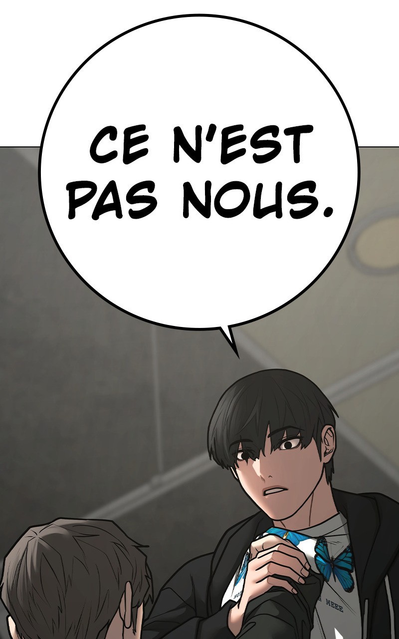 Read Reality Quest FR Manga Online