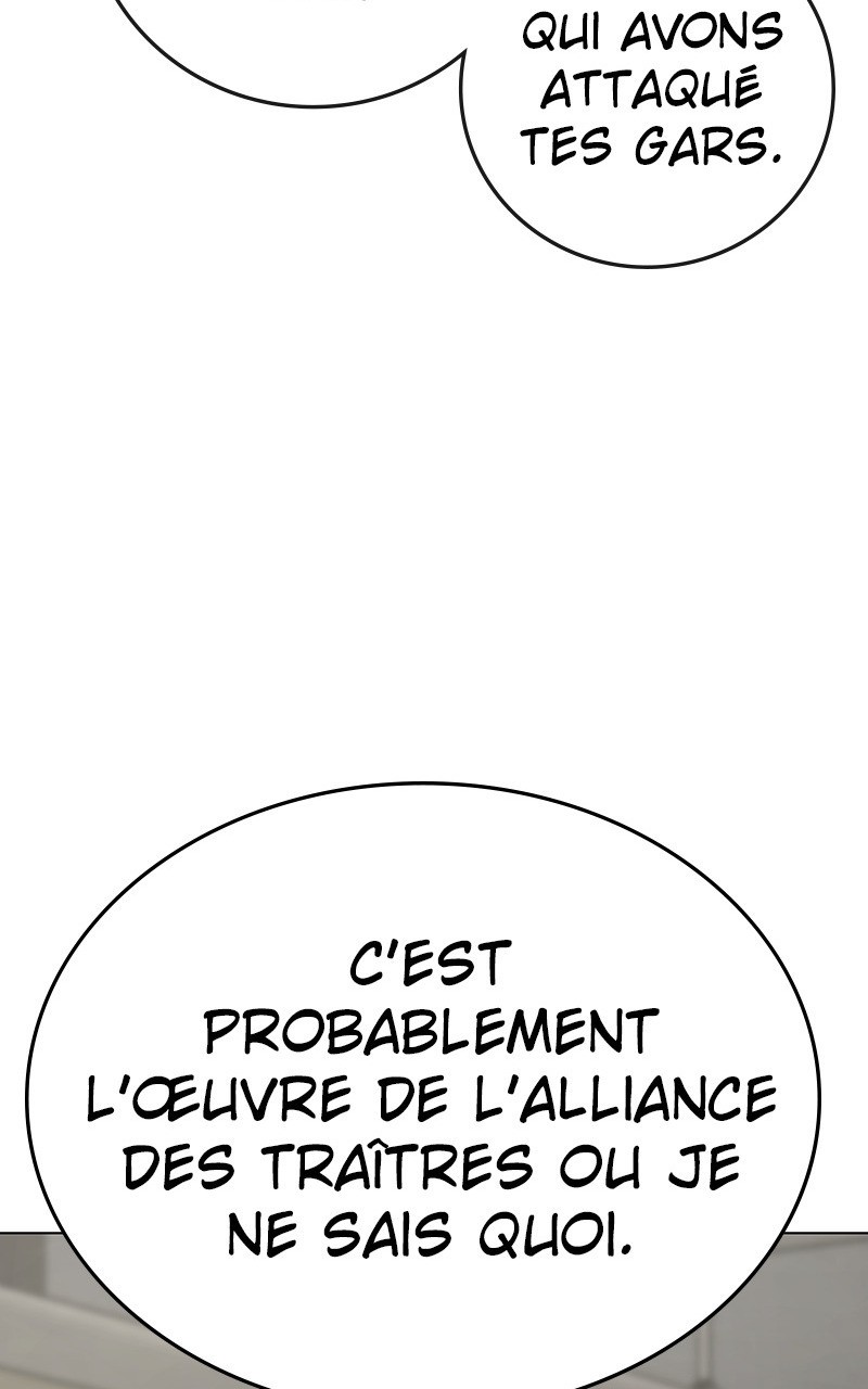 Read Reality Quest FR Manga Online