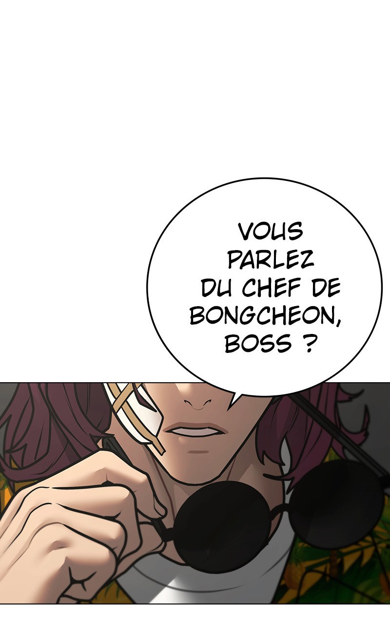 Read Reality Quest FR Manga Online