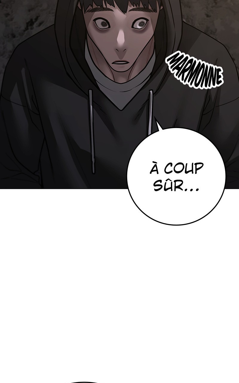 Read Reality Quest FR Manga Online