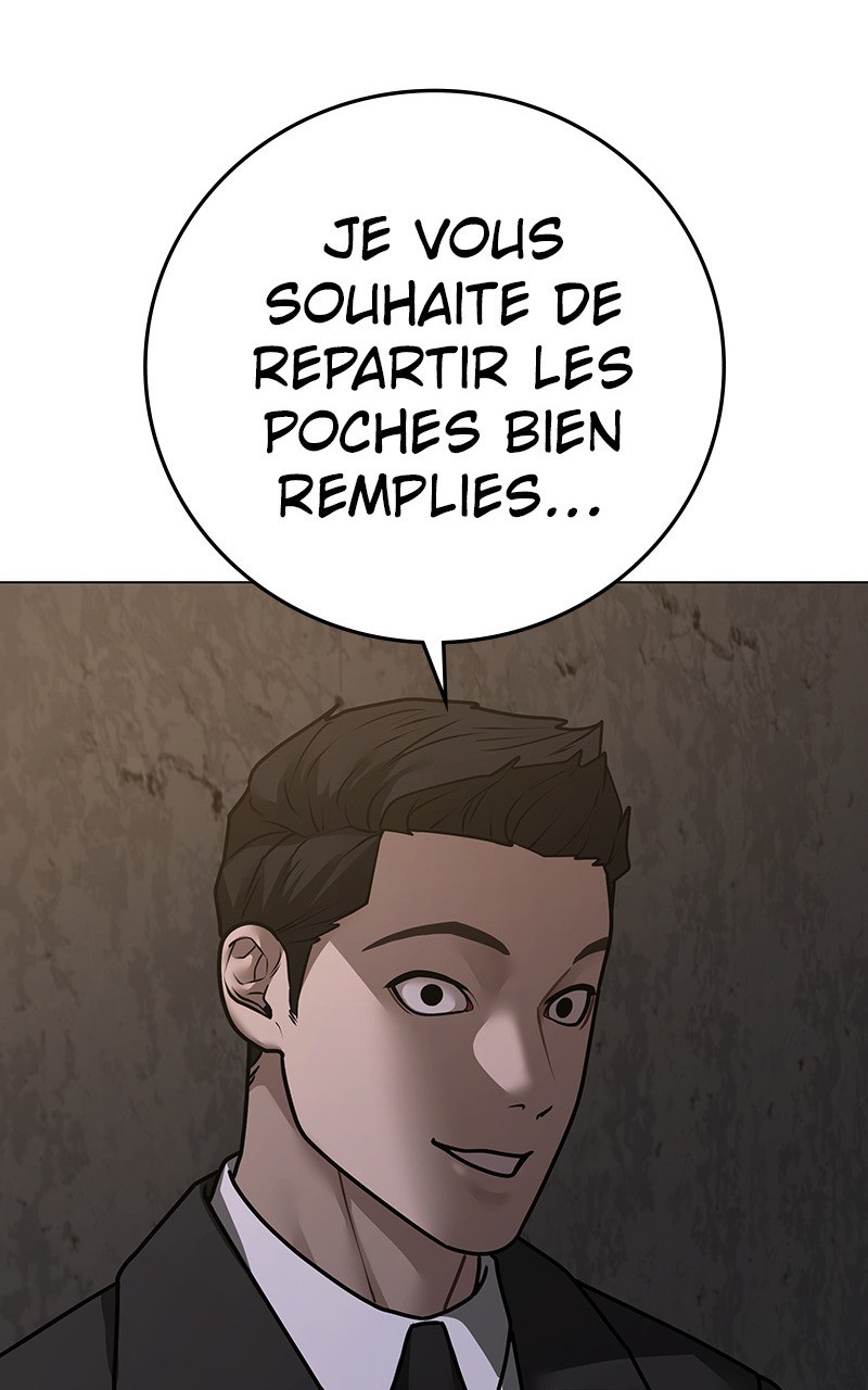 Read Reality Quest FR Manga Online