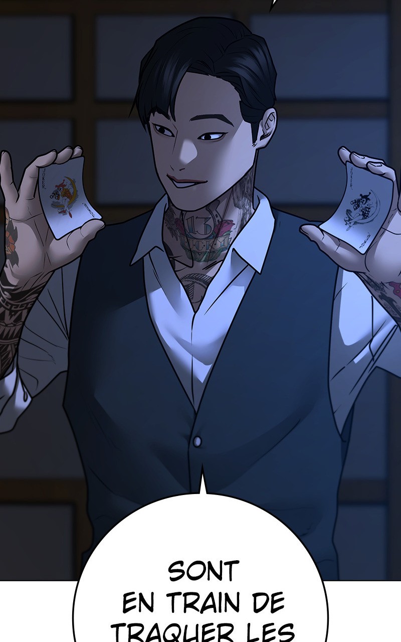 Read Reality Quest FR Manga Online