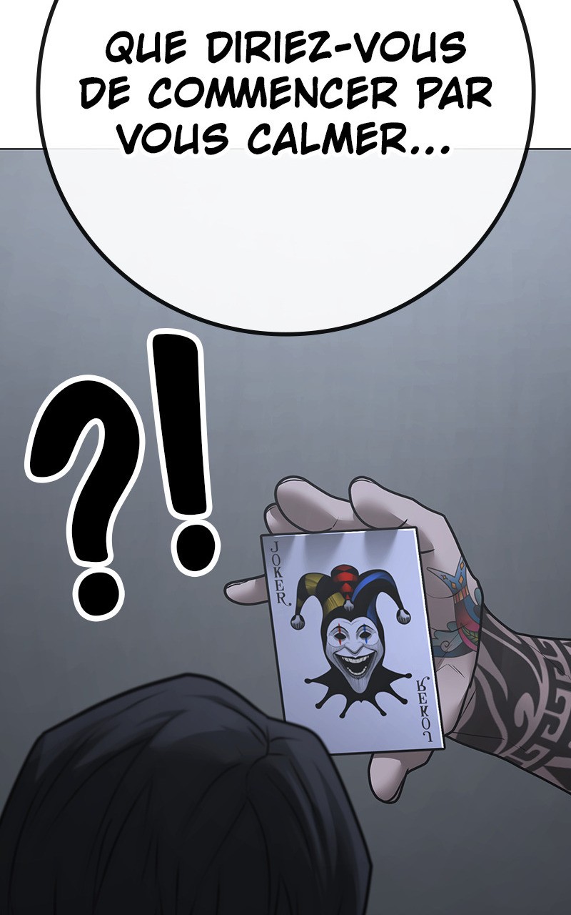 Read Reality Quest FR Manga Online