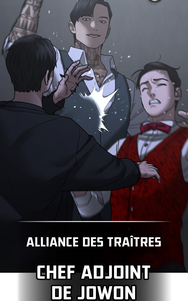 Read Reality Quest FR Manga Online