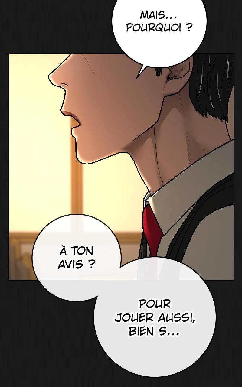 Read Reality Quest FR Manga Online