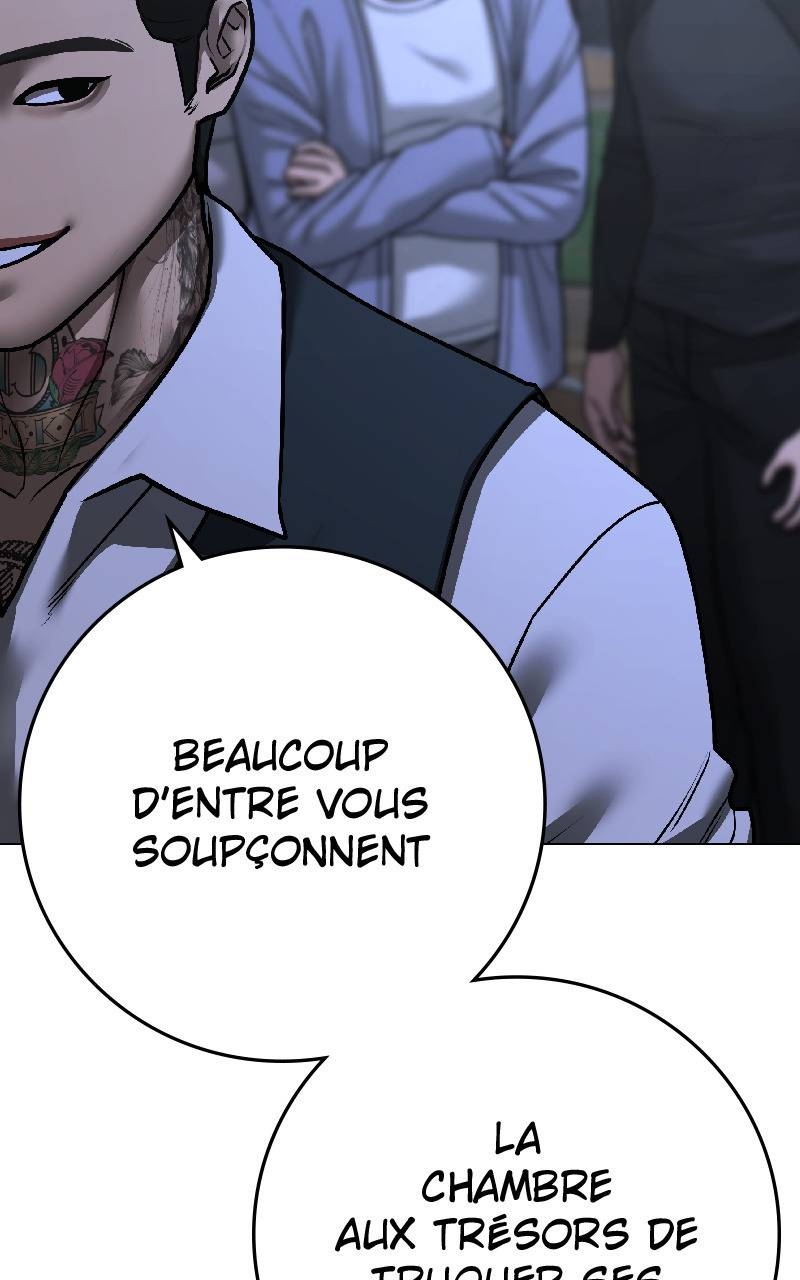 Read Reality Quest FR Manga Online