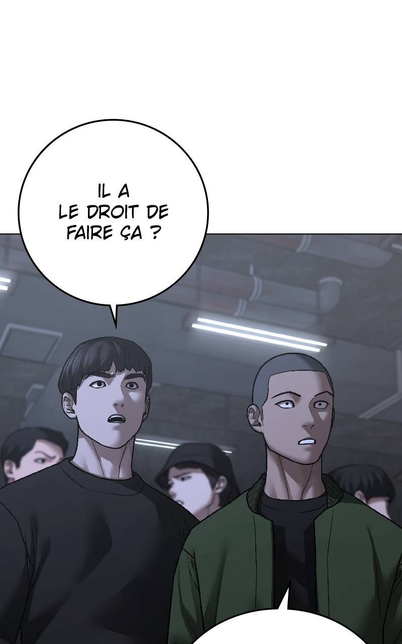 Read Reality Quest FR Manga Online