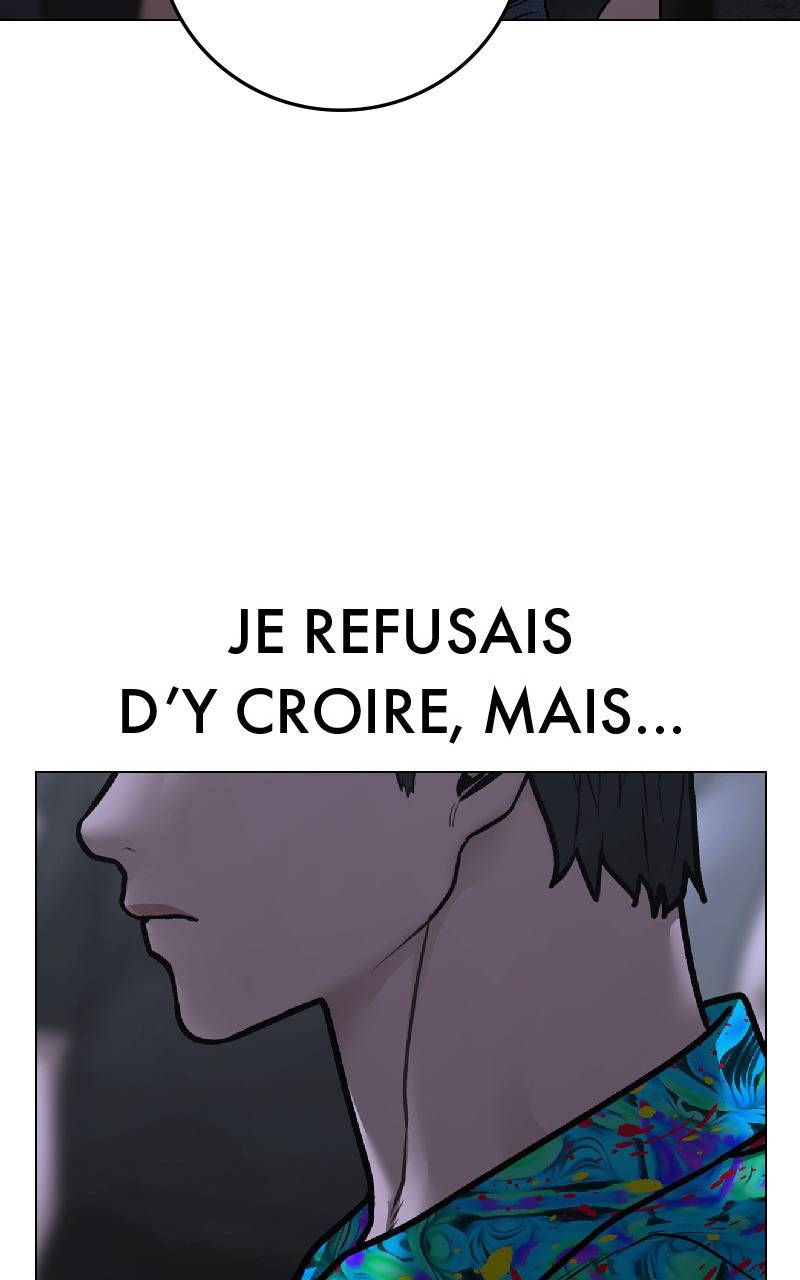 Read Reality Quest FR Manga Online