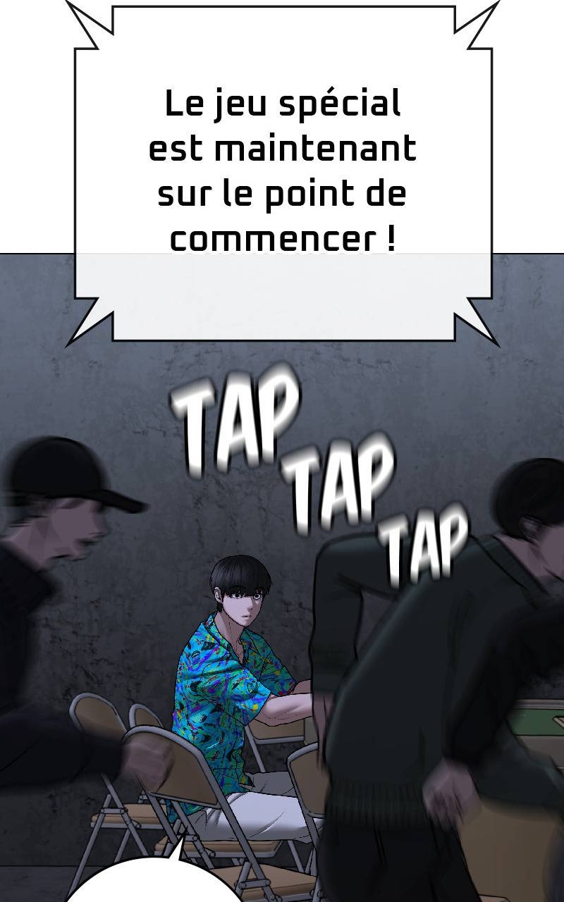 Read Reality Quest FR Manga Online