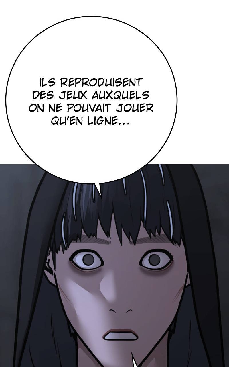 Read Reality Quest FR Manga Online