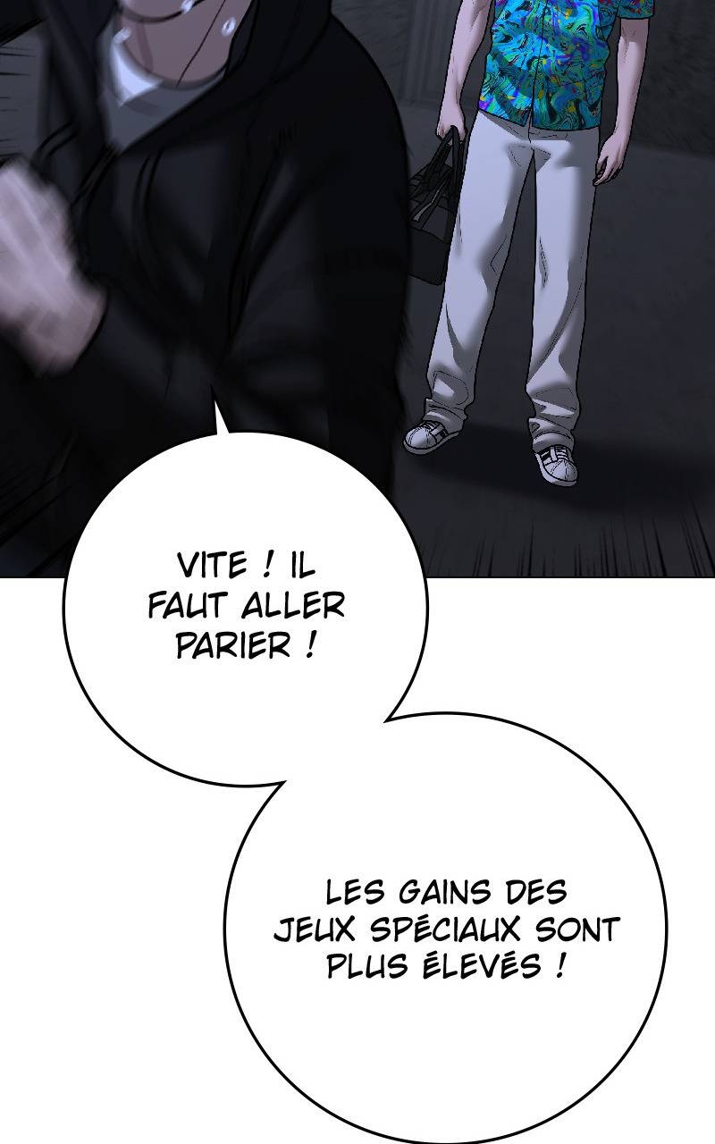 Read Reality Quest FR Manga Online