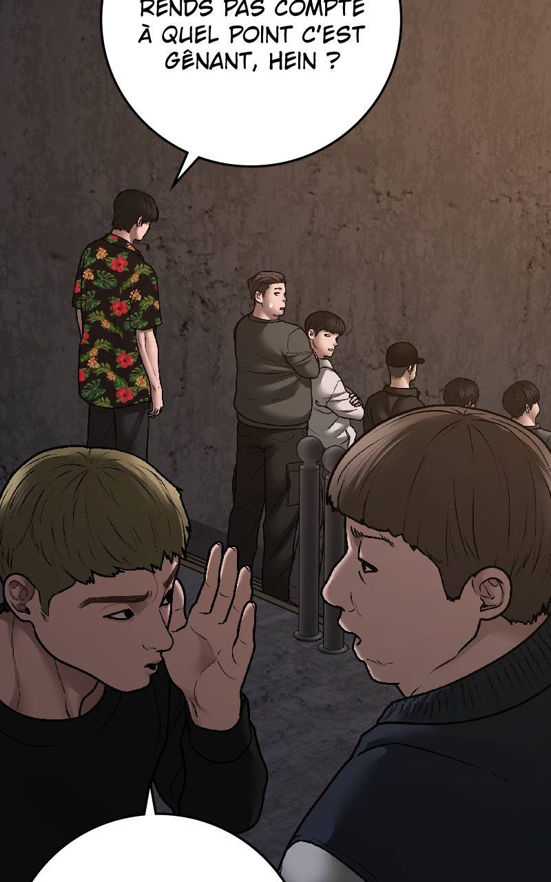 Read Reality Quest FR Manga Online