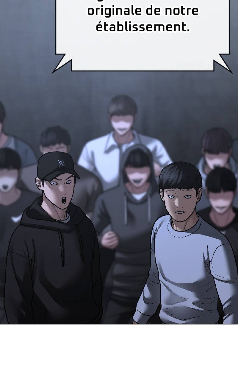 Read Reality Quest FR Manga Online