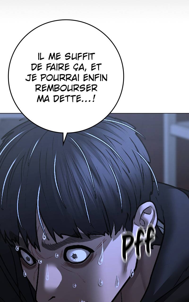 Read Reality Quest FR Manga Online