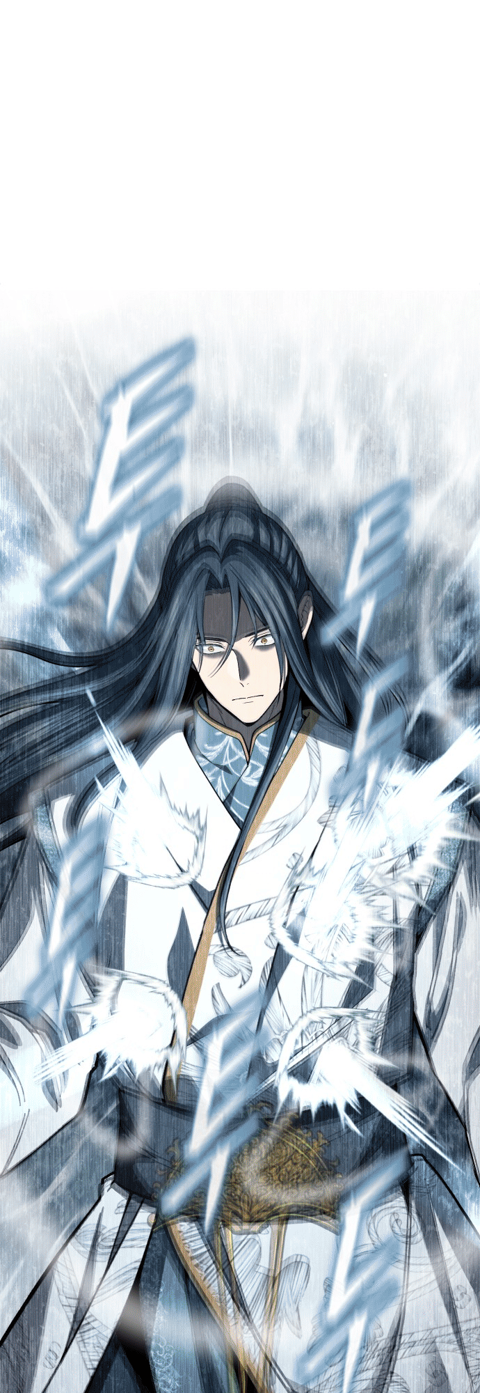 Read Regression of the Yong Clan Heir FR Manga Online