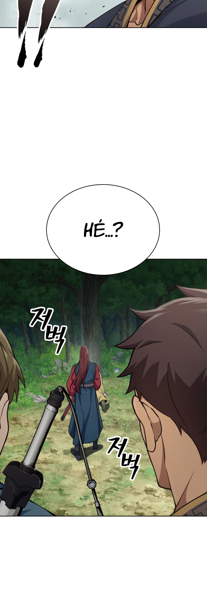 Read Regression of the Yong Clan Heir FR Manga Online