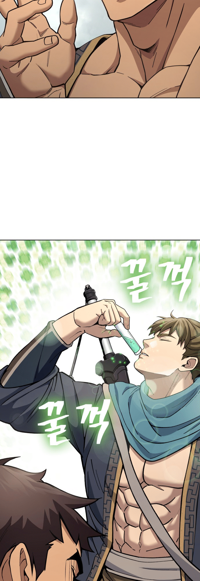 Read Regression of the Yong Clan Heir FR Manga Online