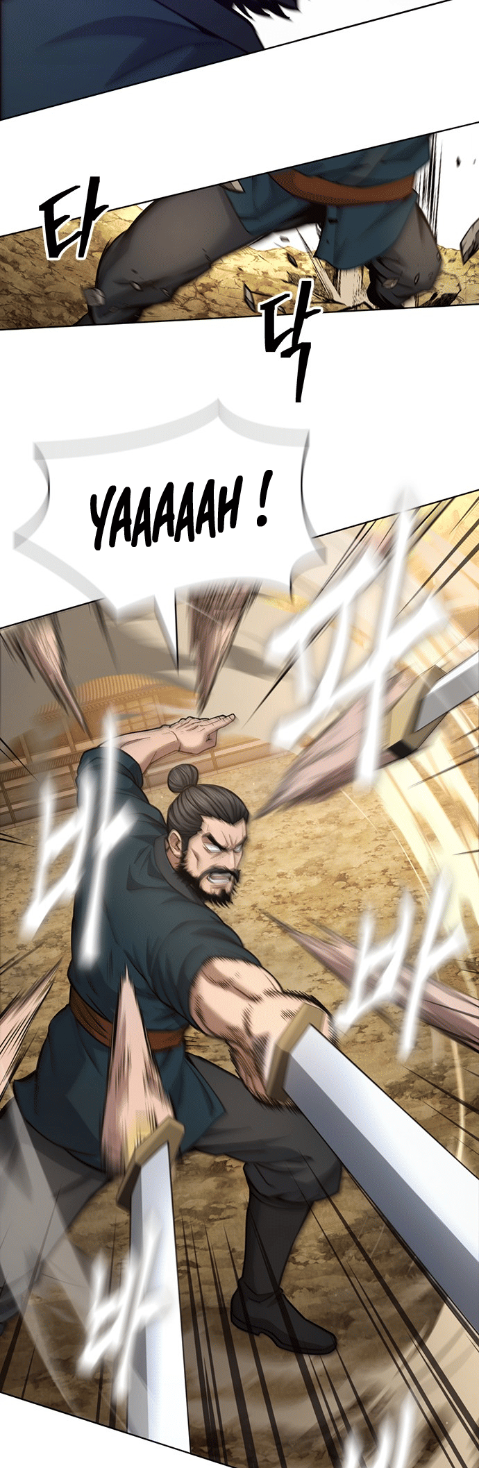 Read Regression of the Yong Clan Heir FR Manga Online