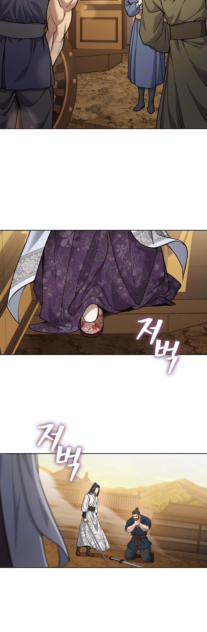 Read Regression of the Yong Clan Heir FR Manga Online