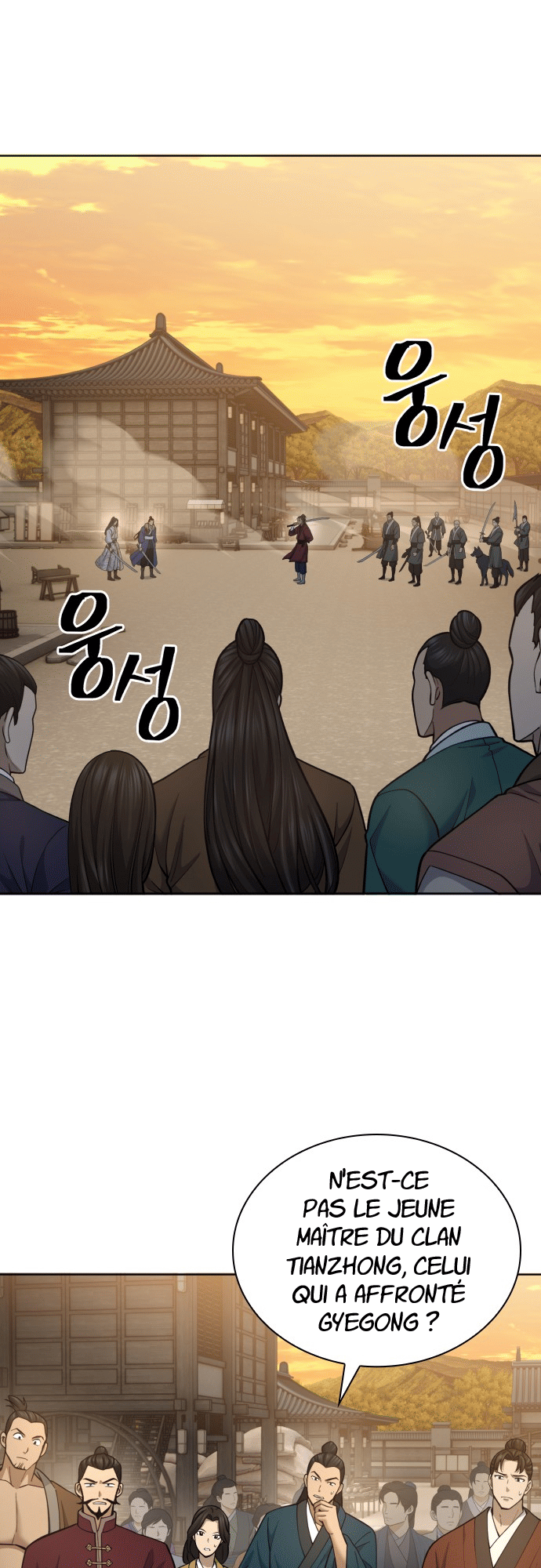 Read Regression of the Yong Clan Heir FR Manga Online