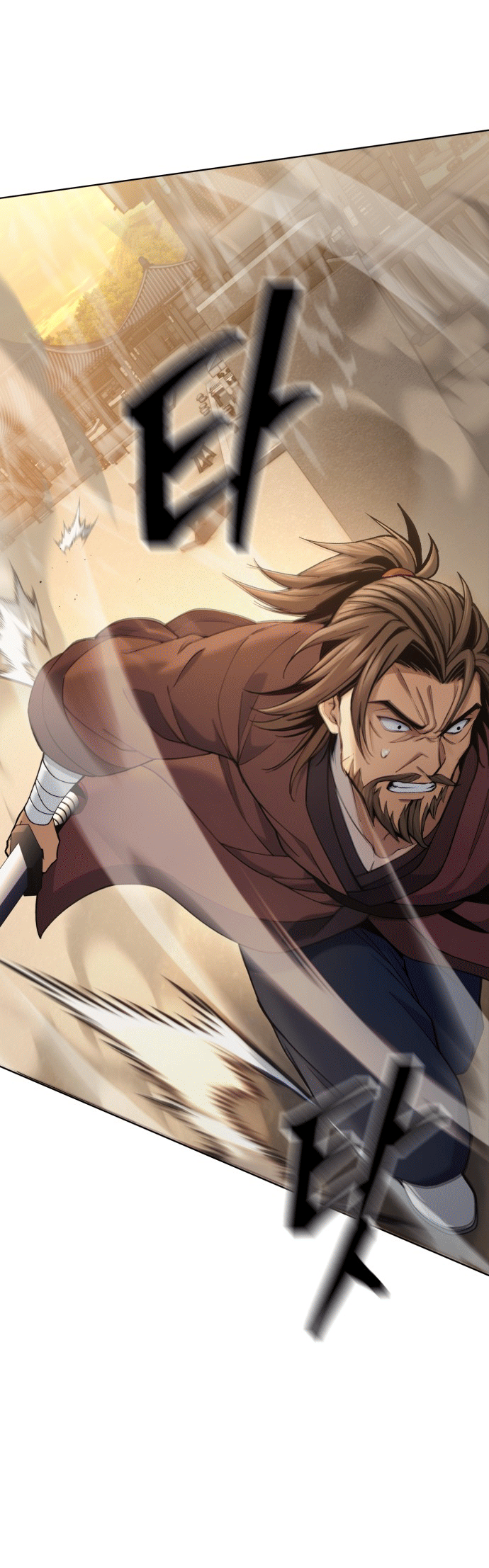 Read Regression of the Yong Clan Heir FR Manga Online