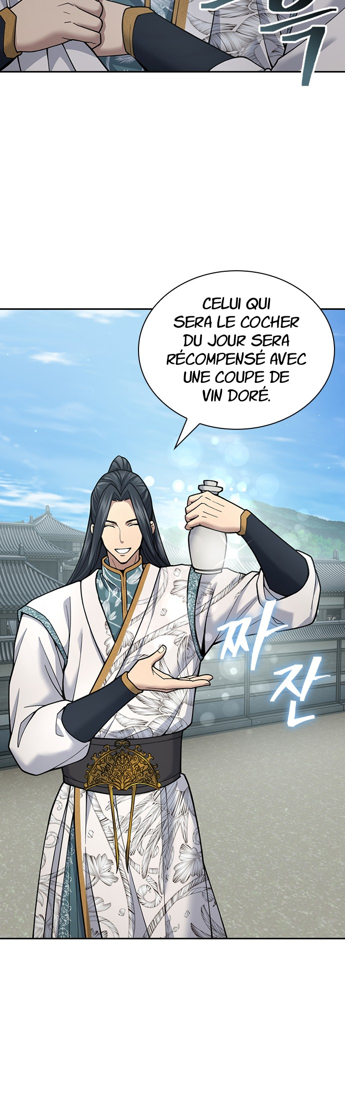 Read Regression of the Yong Clan Heir FR Manga Online