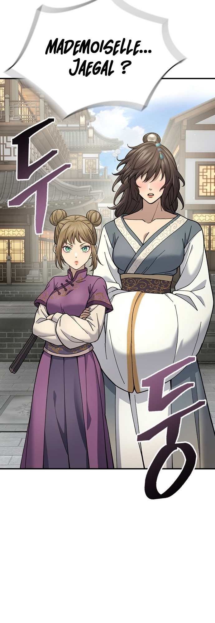 Read Regression of the Yong Clan Heir FR Manga Online