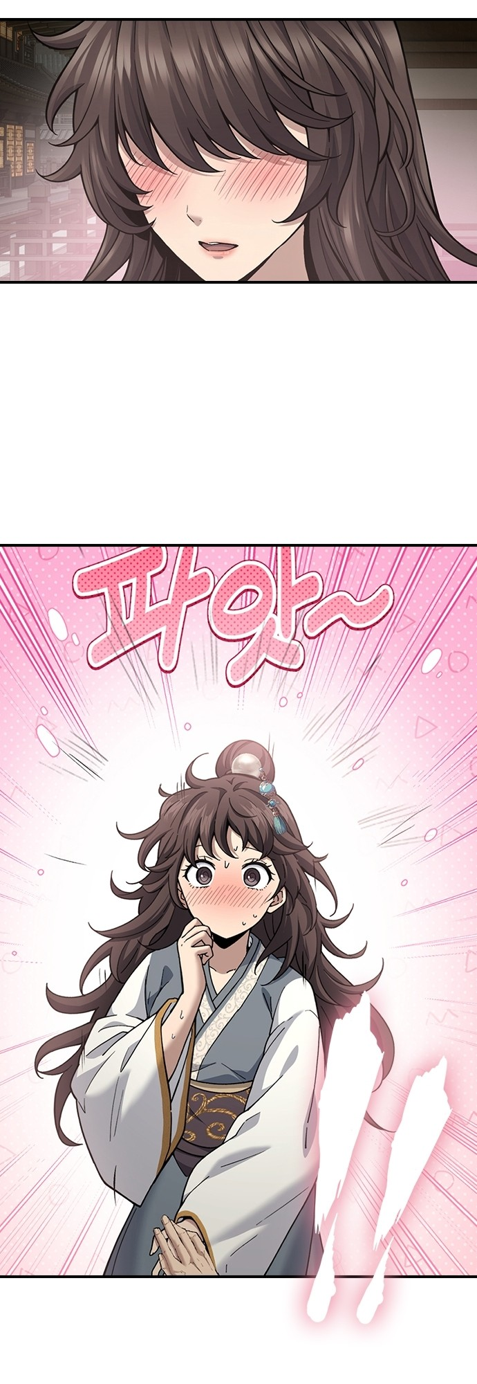 Read Regression of the Yong Clan Heir FR Manga Online