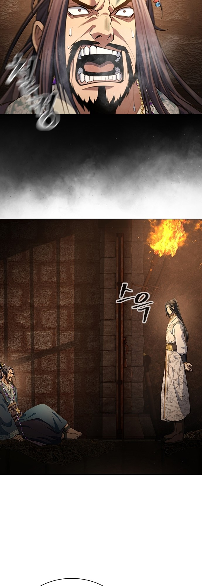 Read Regression of the Yong Clan Heir FR Manga Online