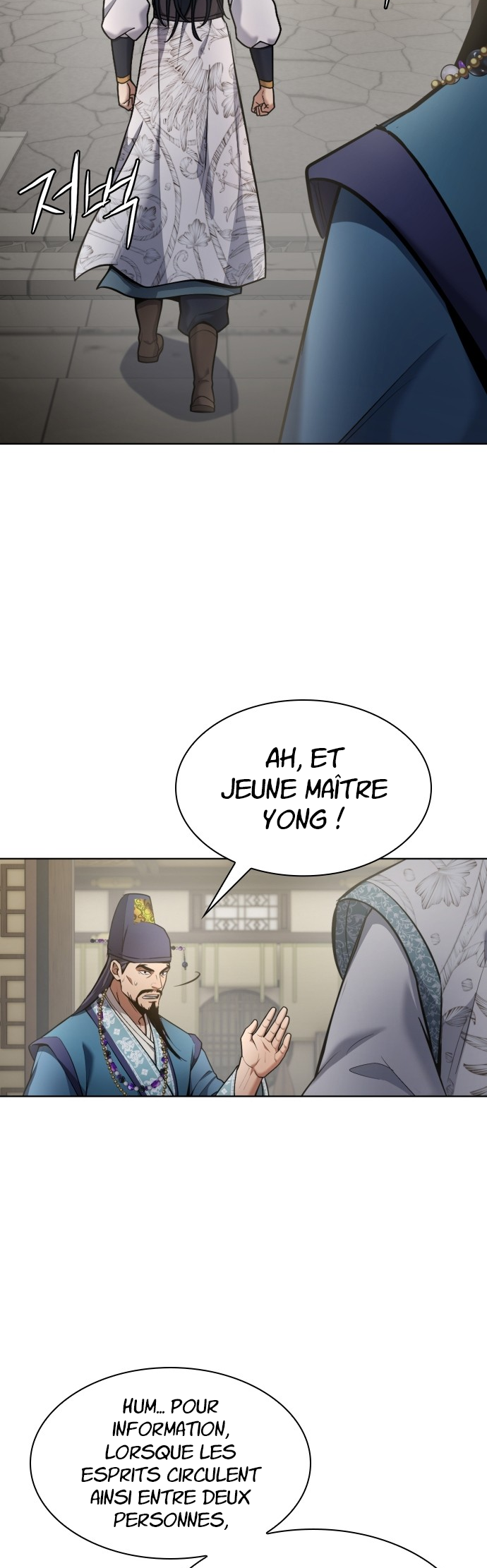 Read Regression of the Yong Clan Heir FR Manga Online