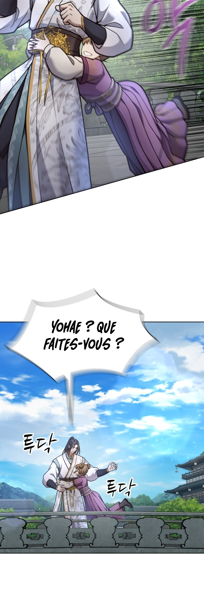 Read Regression of the Yong Clan Heir FR Manga Online