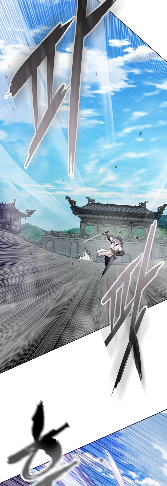 Read Regression of the Yong Clan Heir FR Manga Online