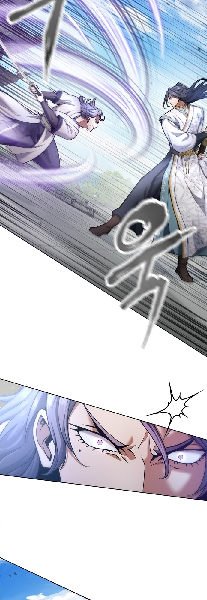 Read Regression of the Yong Clan Heir FR Manga Online