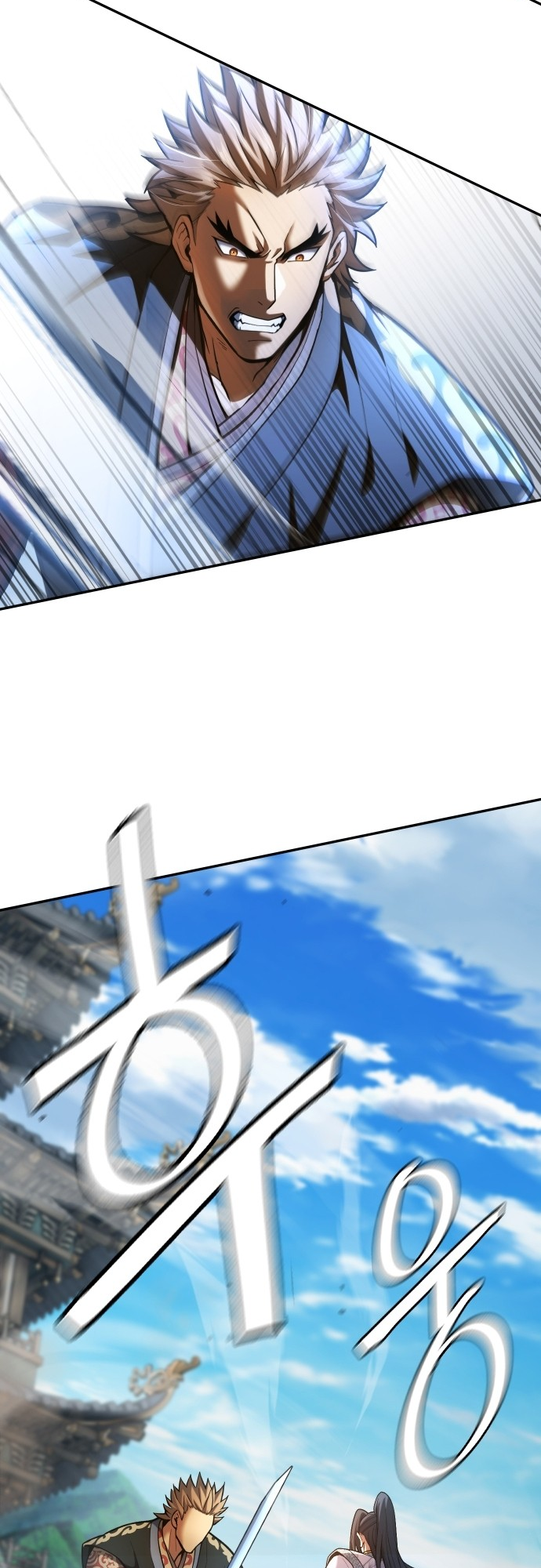 Read Regression of the Yong Clan Heir FR Manga Online