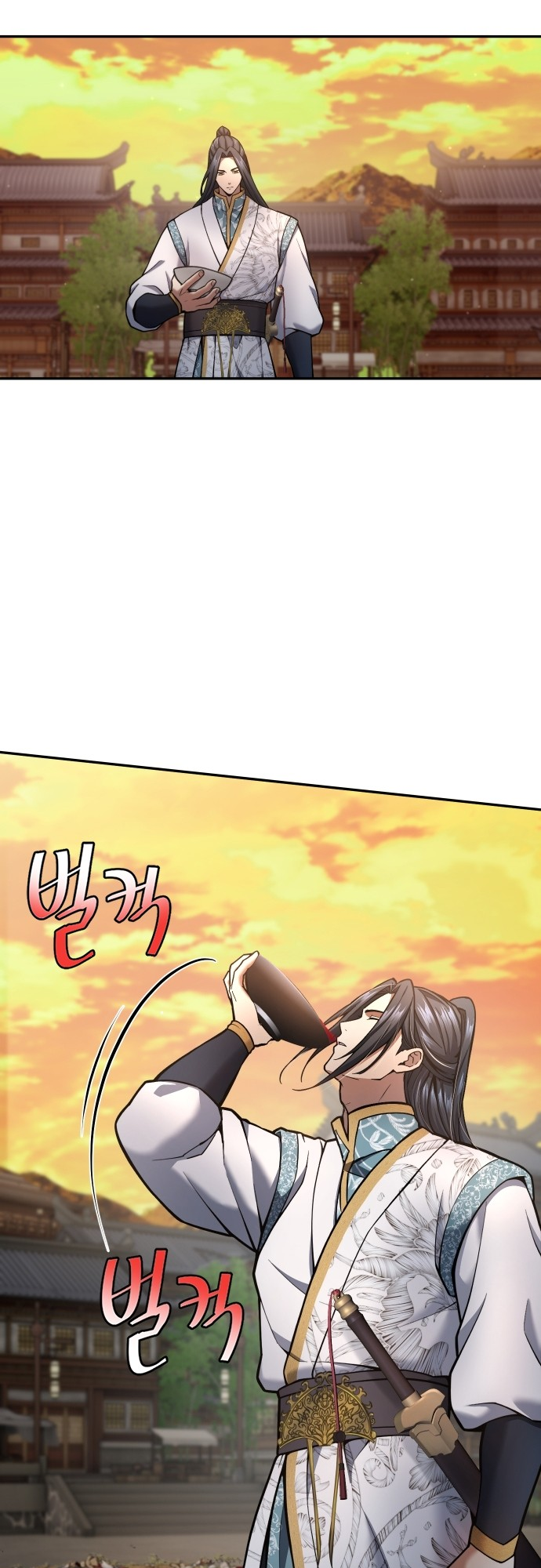 Read Regression of the Yong Clan Heir FR Manga Online