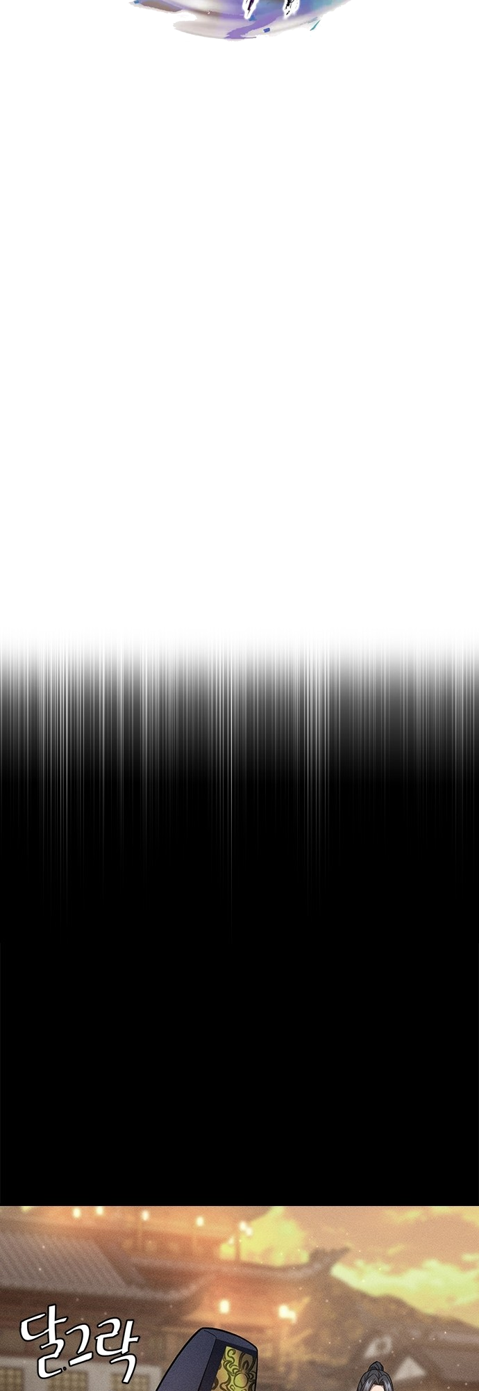 Read Regression of the Yong Clan Heir FR Manga Online