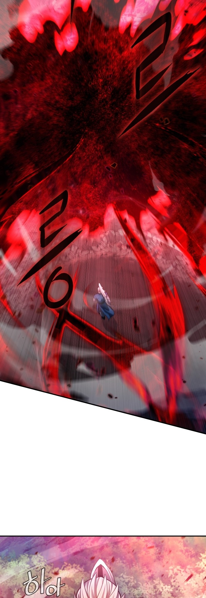 Read Regression of the Yong Clan Heir FR Manga Online